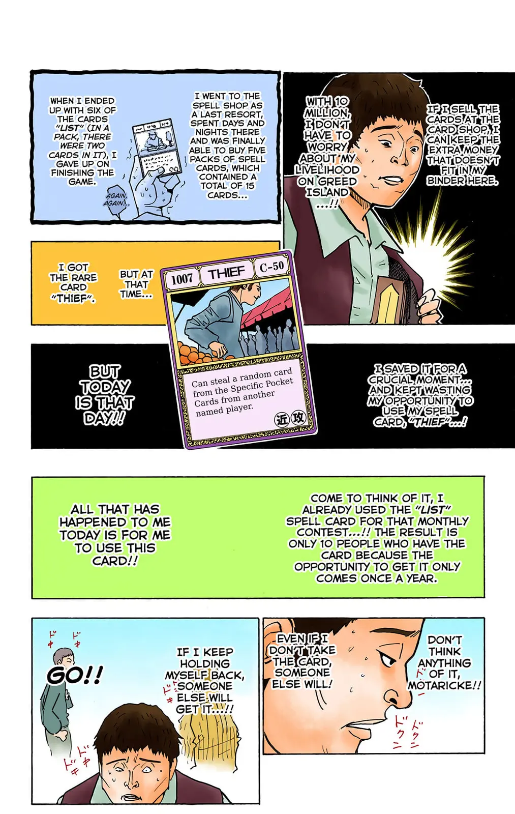 Hunter x Hunter Colored Manga, chapter 133, page 4