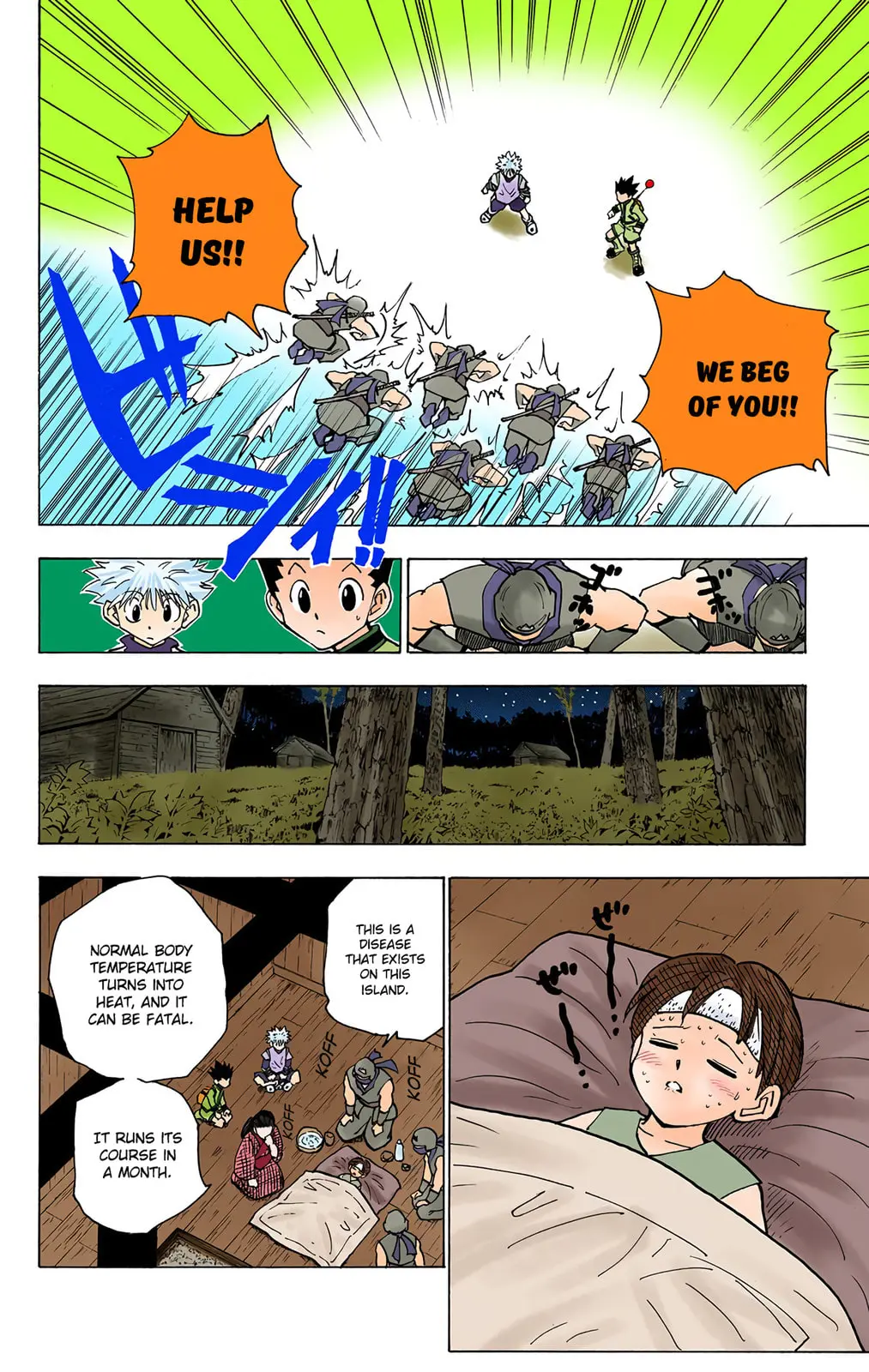 Hunter x Hunter Colored Manga, chapter 135, page 4