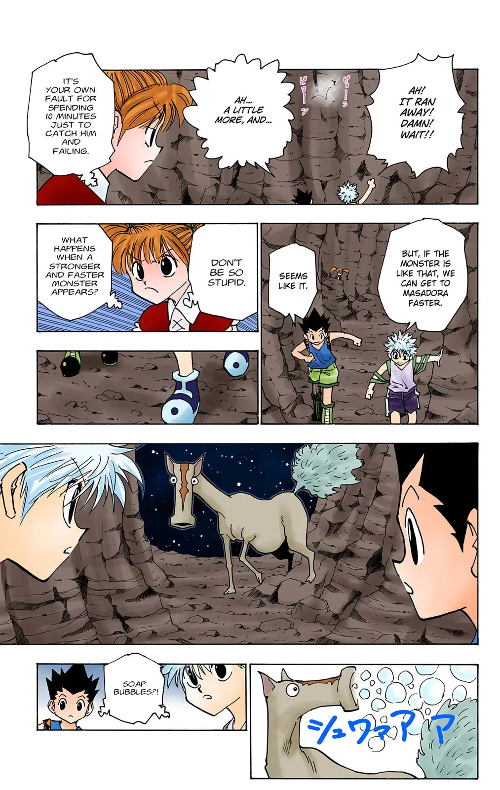 Hunter x Hunter Colored Manga, chapter 136, page 5