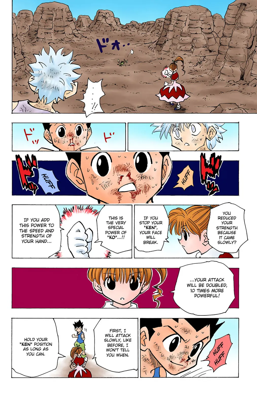 Hunter x Hunter Colored Manga, chapter 141, page 14