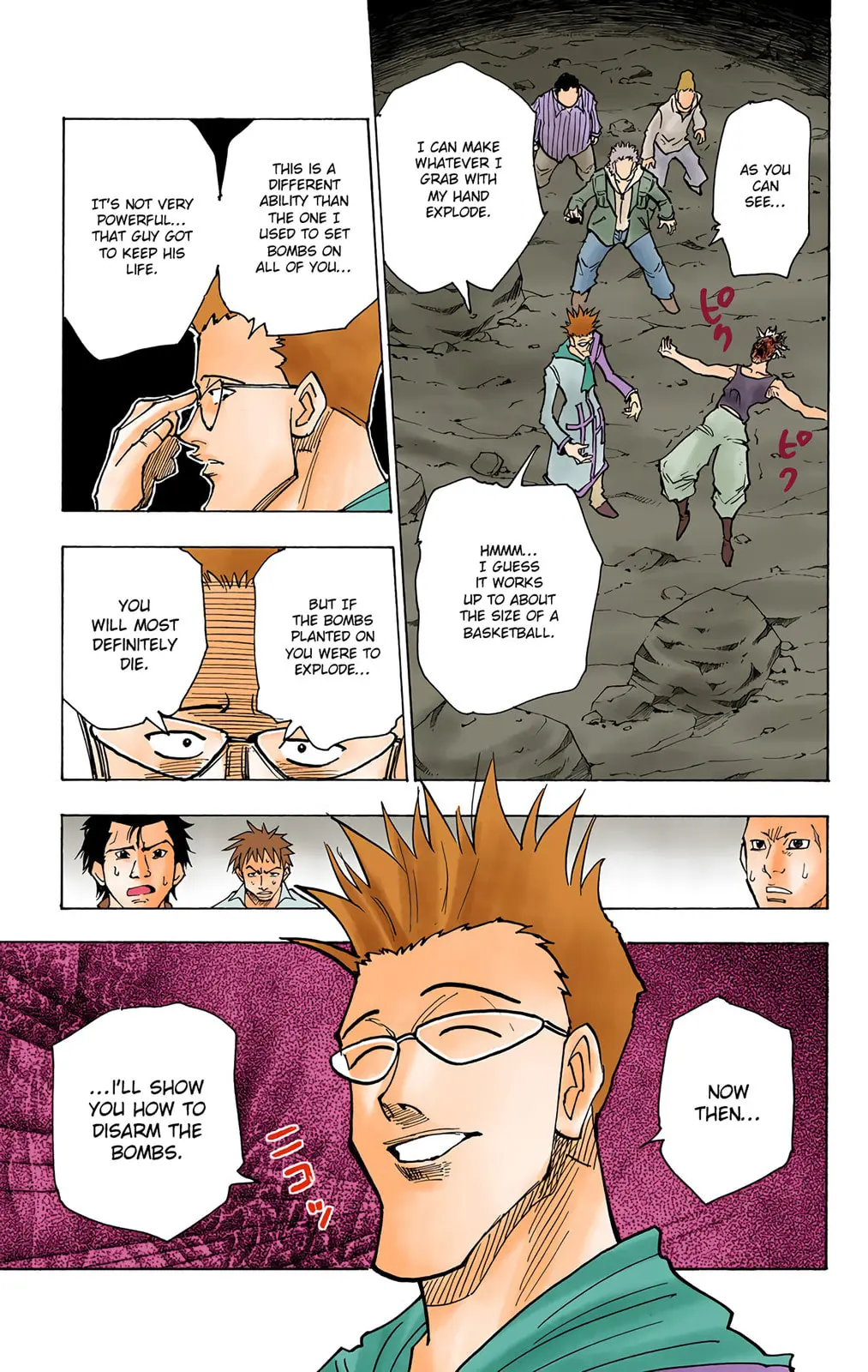 Hunter x Hunter Colored Manga, chapter 142, page 15