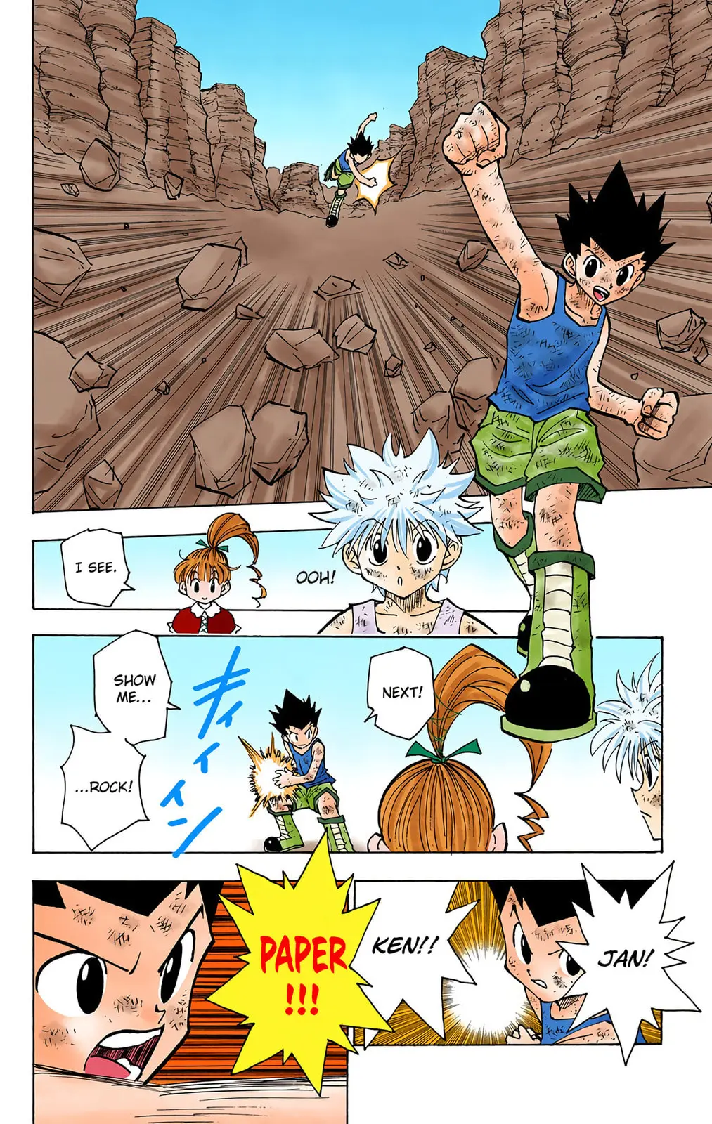 Hunter x Hunter Colored Manga, chapter 145, page 13