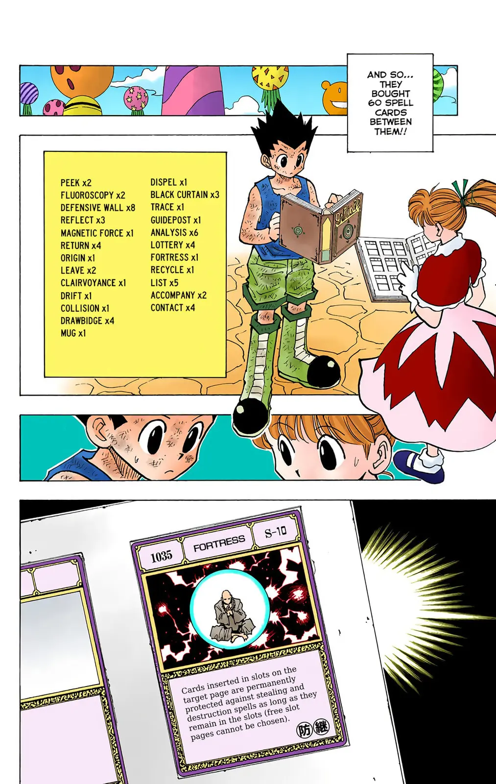Hunter x Hunter Colored Manga, chapter 147, page 14