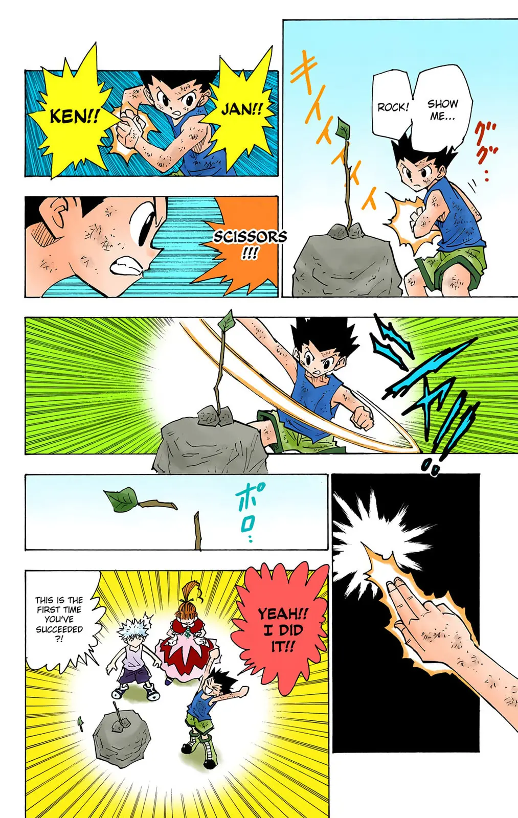 Hunter x Hunter Colored Manga, chapter 150, page 2