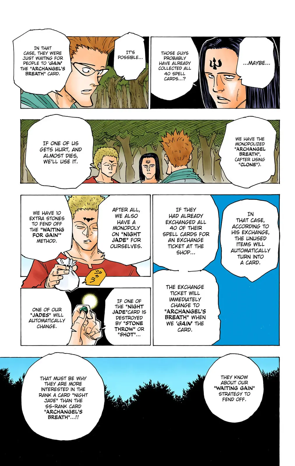 Hunter x Hunter Colored Manga, chapter 152, page 11