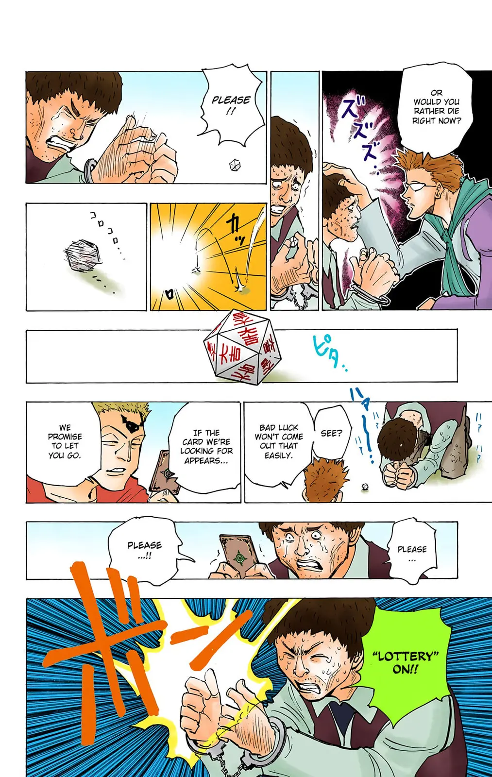 Hunter x Hunter Colored Manga, chapter 152, page 14