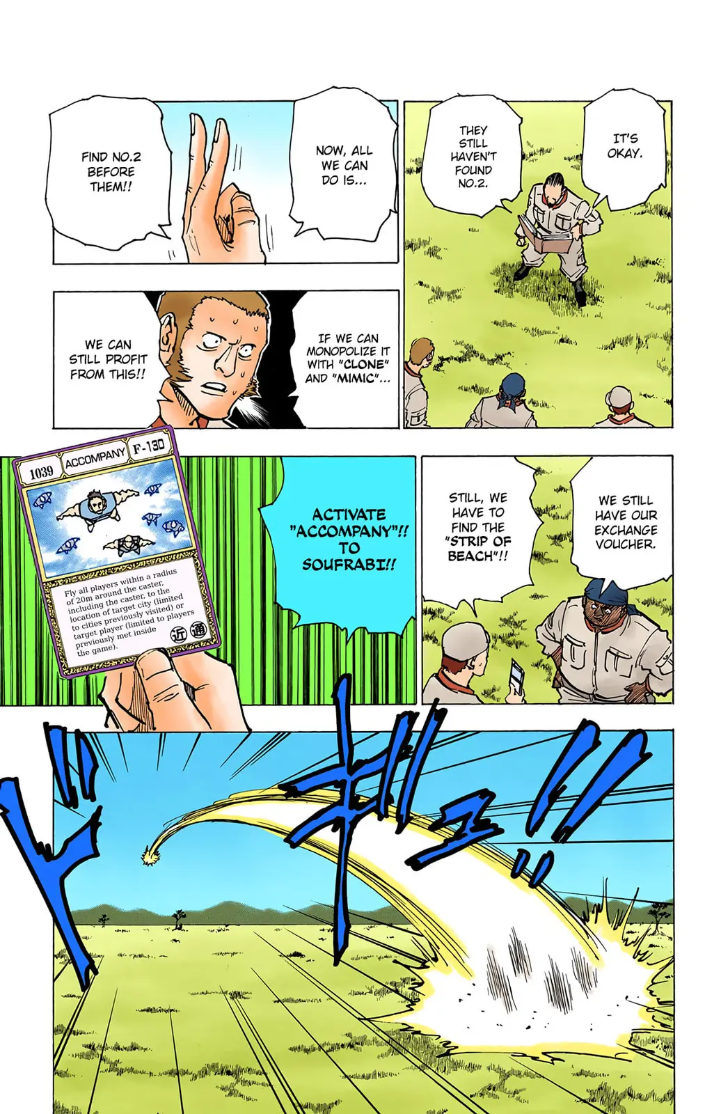Hunter x Hunter Colored Manga, chapter 153, page 11