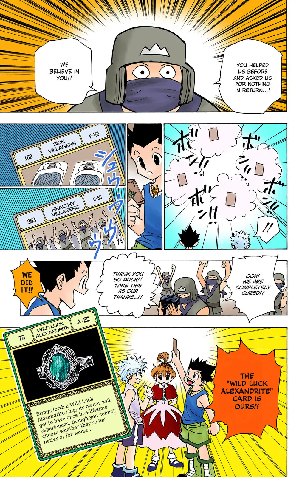 Hunter x Hunter Colored Manga, chapter 153, page 15