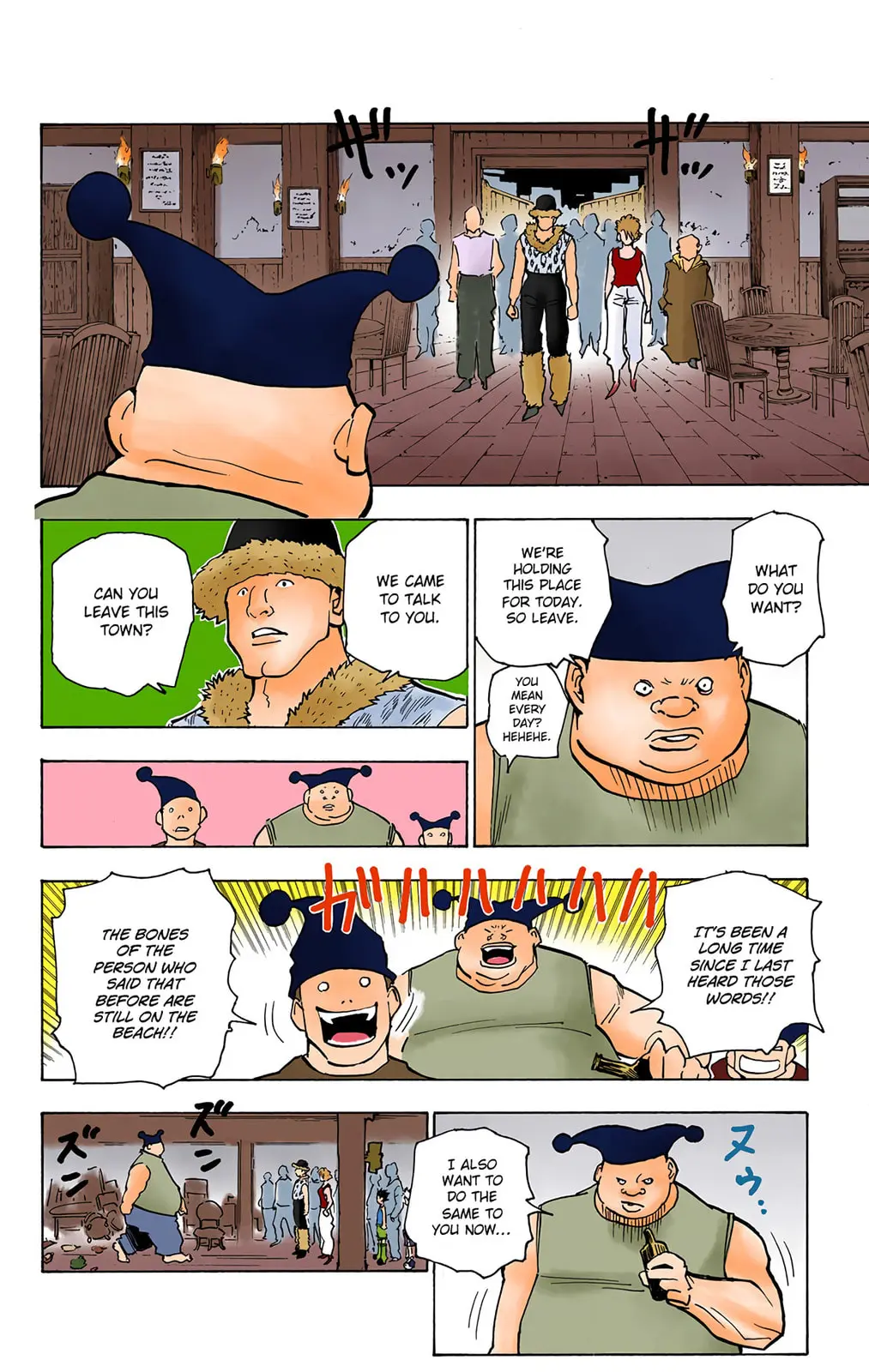 Hunter x Hunter Colored Manga, chapter 155, page 8