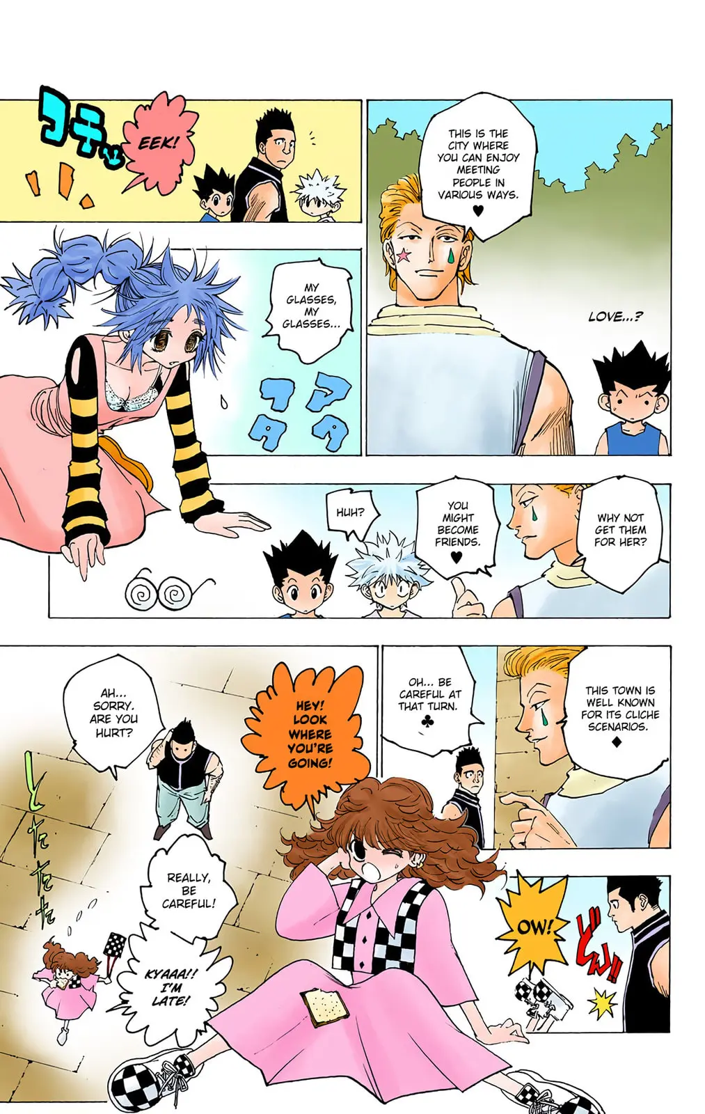Hunter x Hunter Colored Manga, chapter 159, page 5