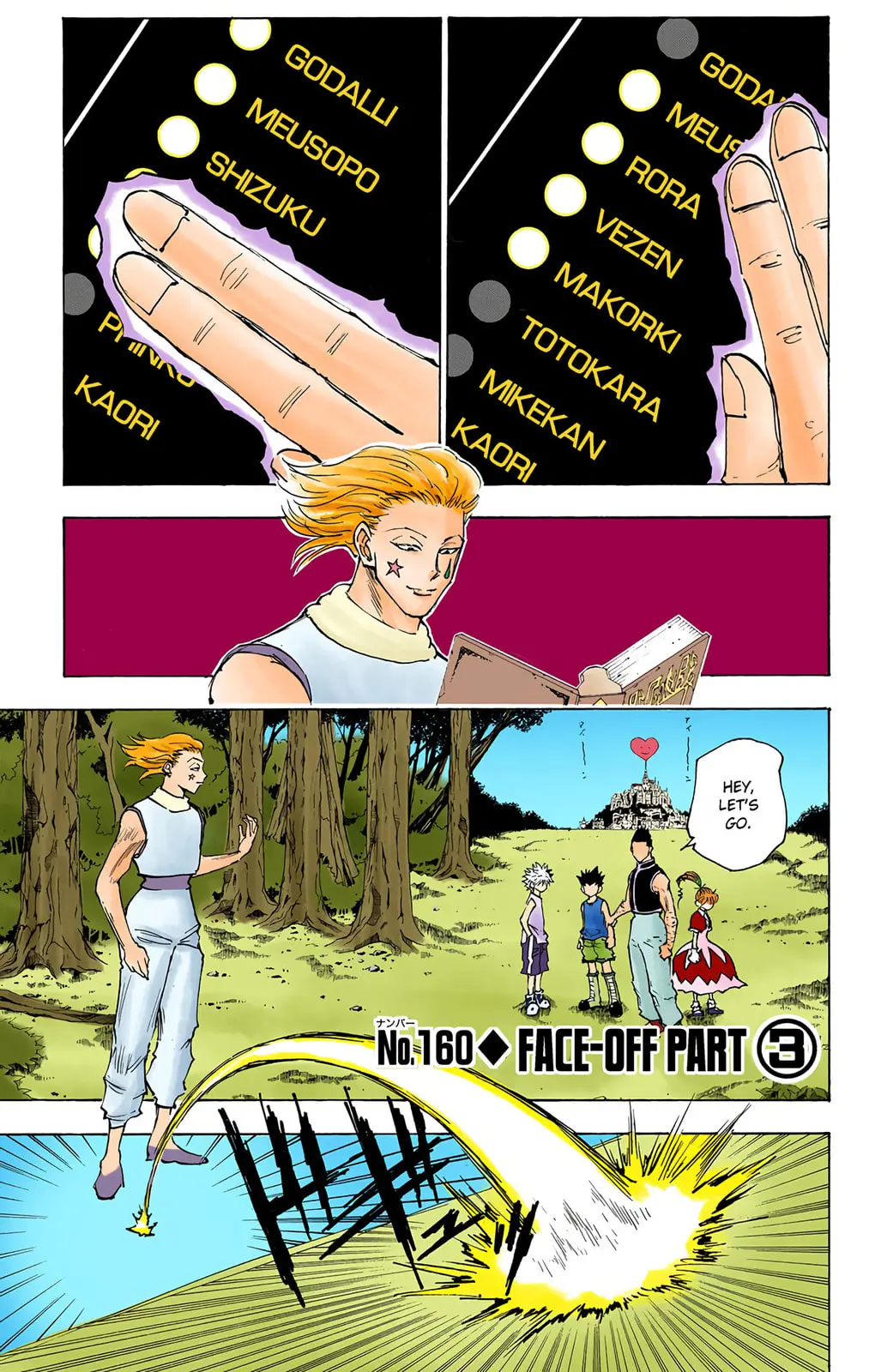 Hunter x Hunter Colored Manga, chapter 160, page 1