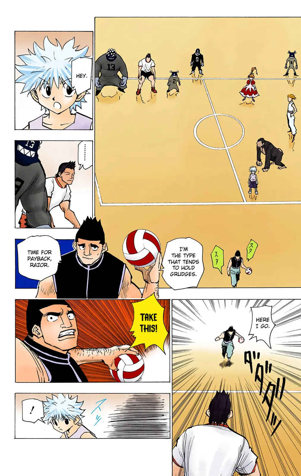Hunter x Hunter Colored Manga, chapter 163, page 14