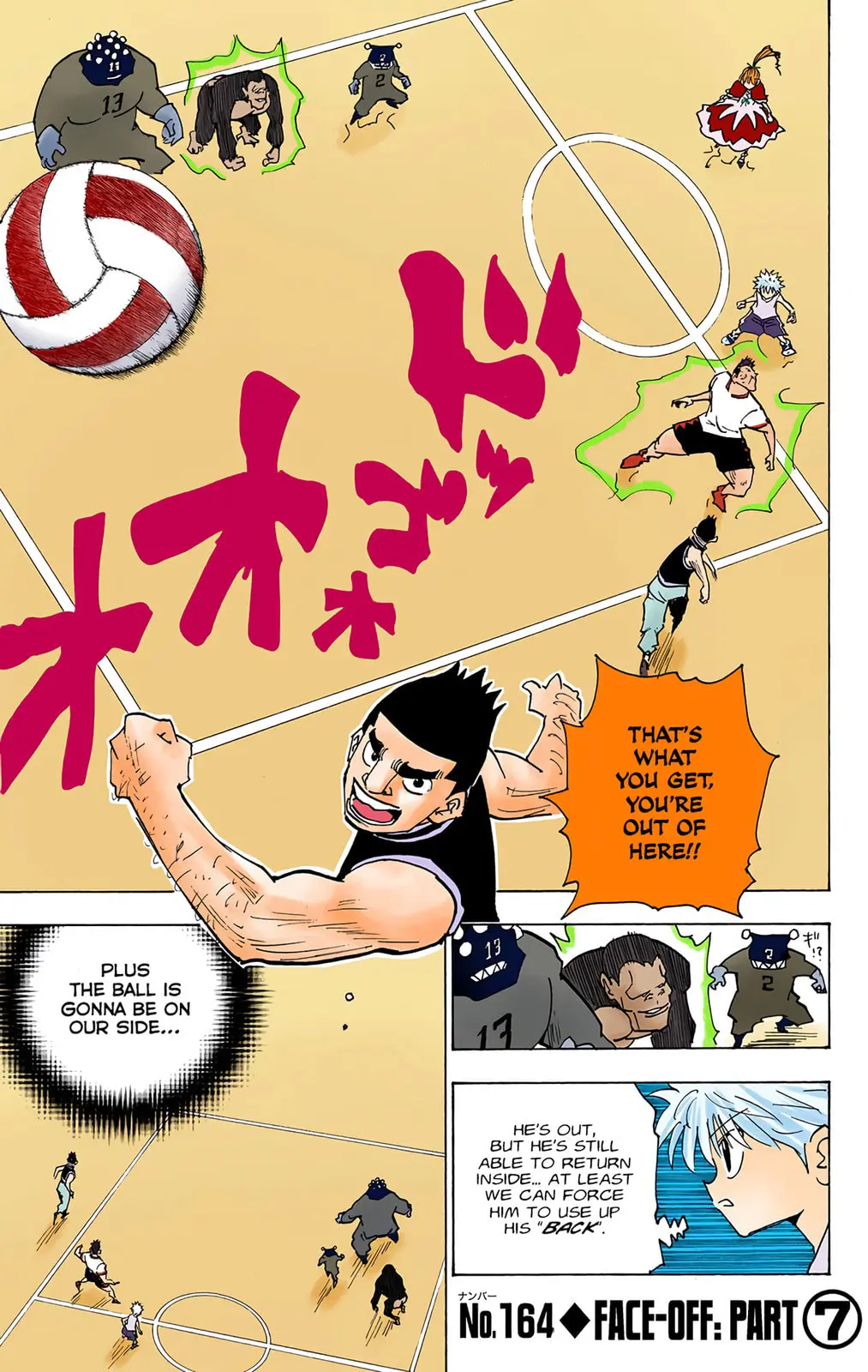 Hunter x Hunter Colored Manga, chapter 164, page 5