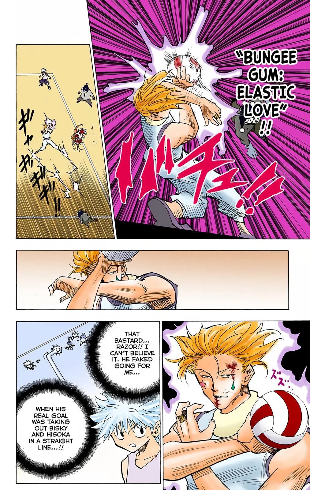 Hunter x Hunter Colored Manga, chapter 164, page 14