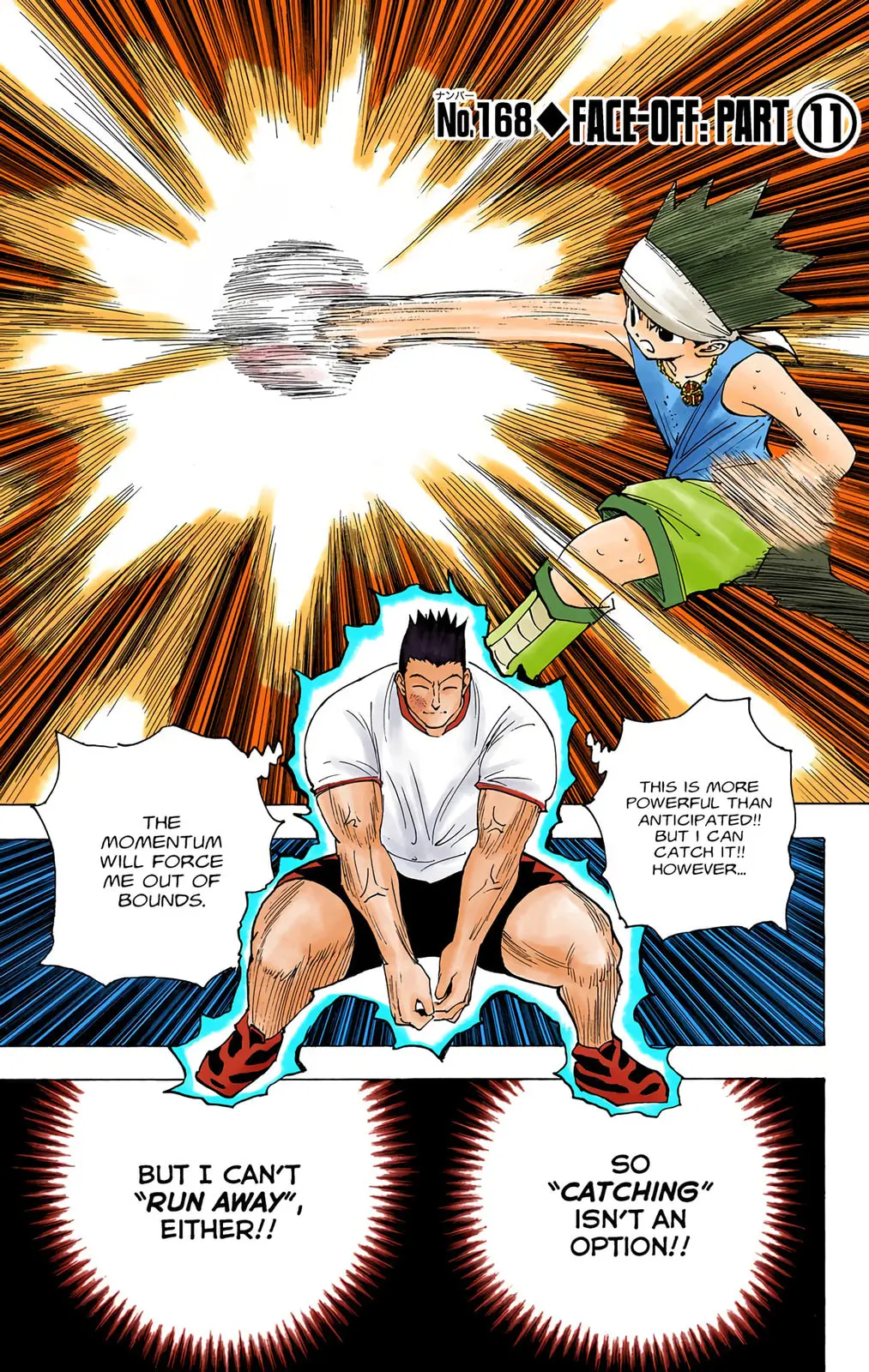 Hunter x Hunter Colored Manga, chapter 168, page 1