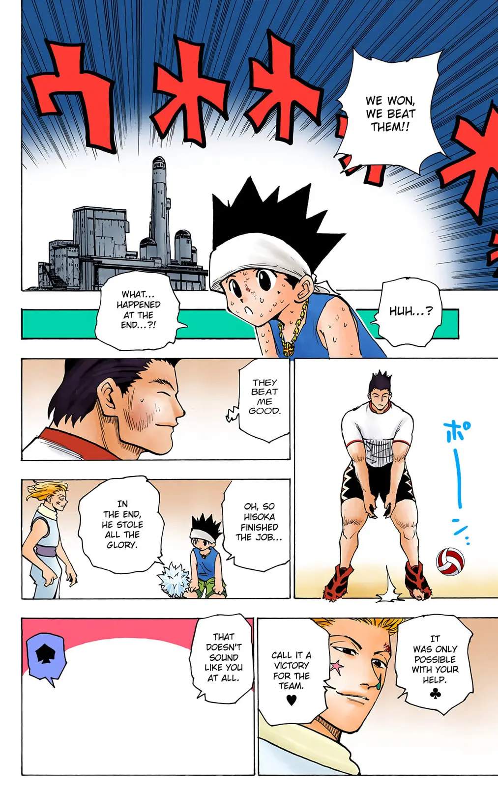 Hunter x Hunter Colored Manga, chapter 168, page 12