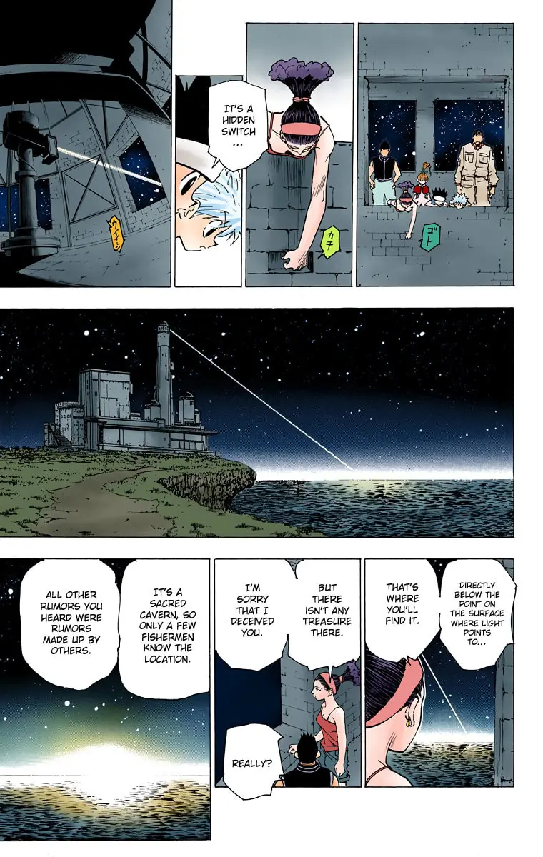 Hunter x Hunter Colored Manga, chapter 169, page 7