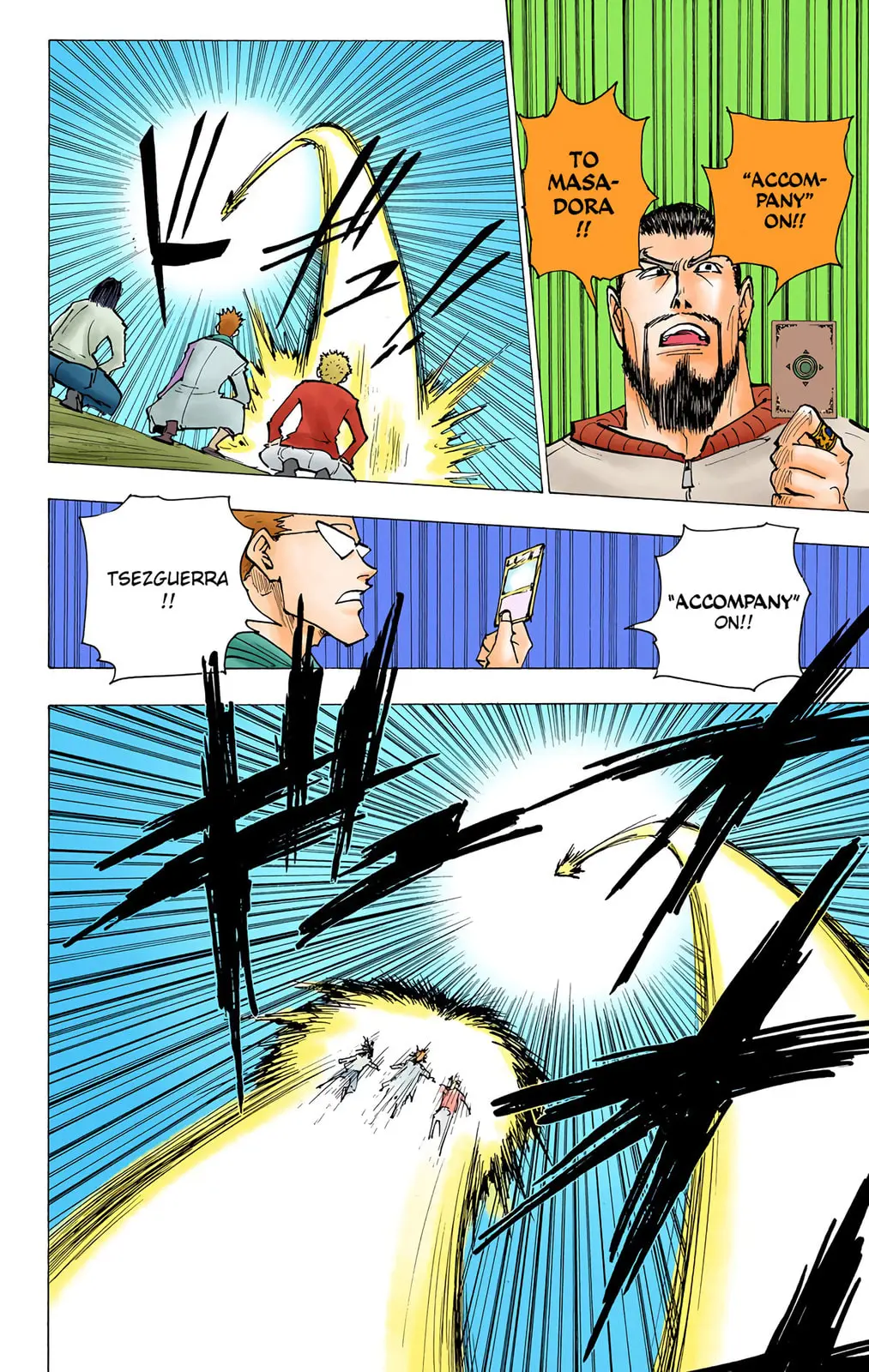 Hunter x Hunter Colored Manga, chapter 173, page 2