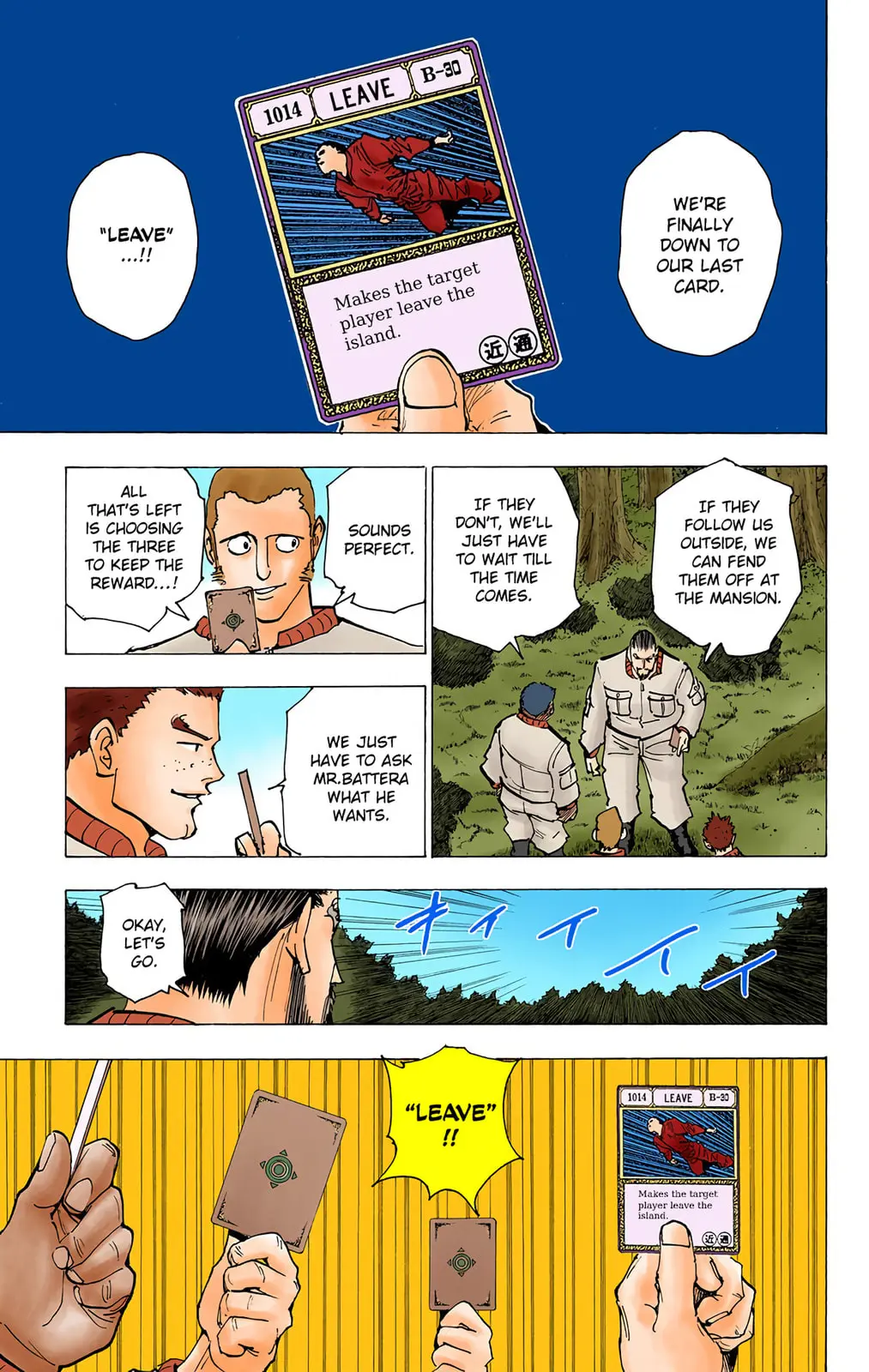 Hunter x Hunter Colored Manga, chapter 173, page 11