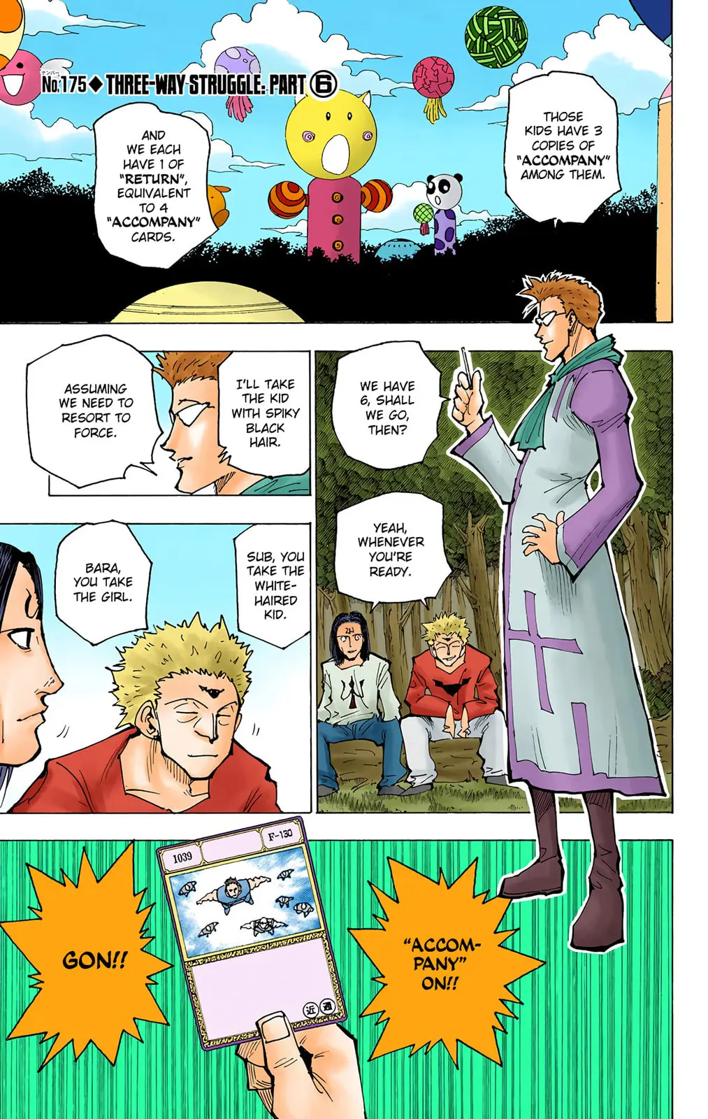 Hunter x Hunter Colored Manga, chapter 175, page 1