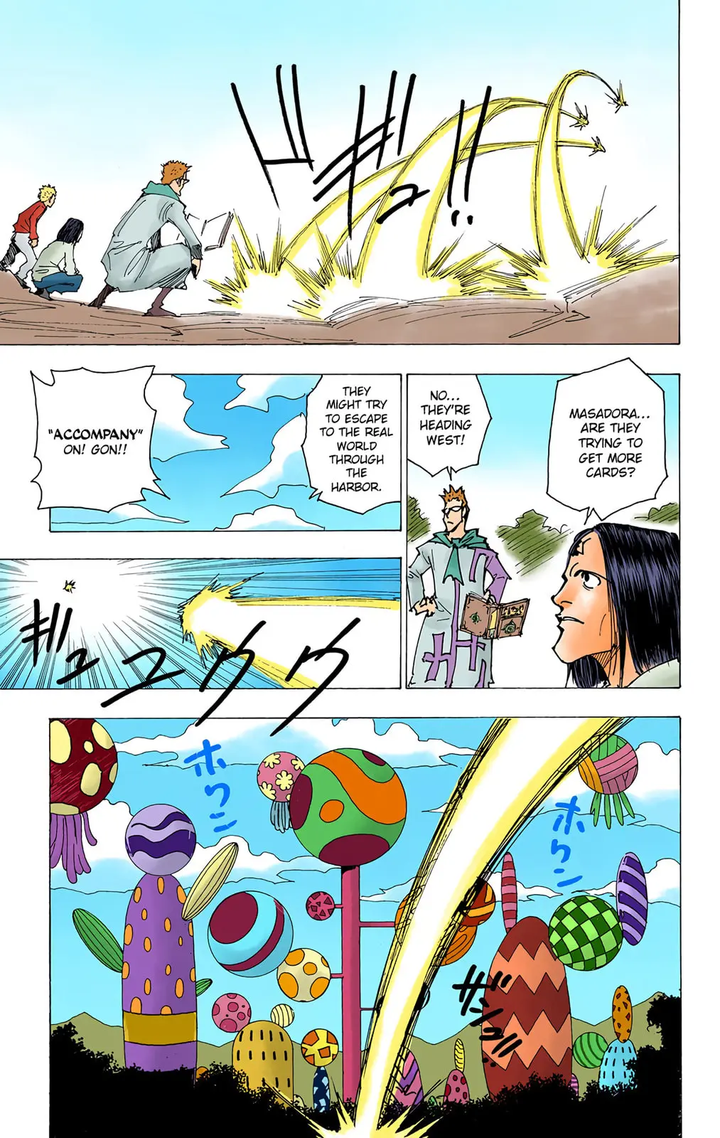 Hunter x Hunter Colored Manga, chapter 175, page 7
