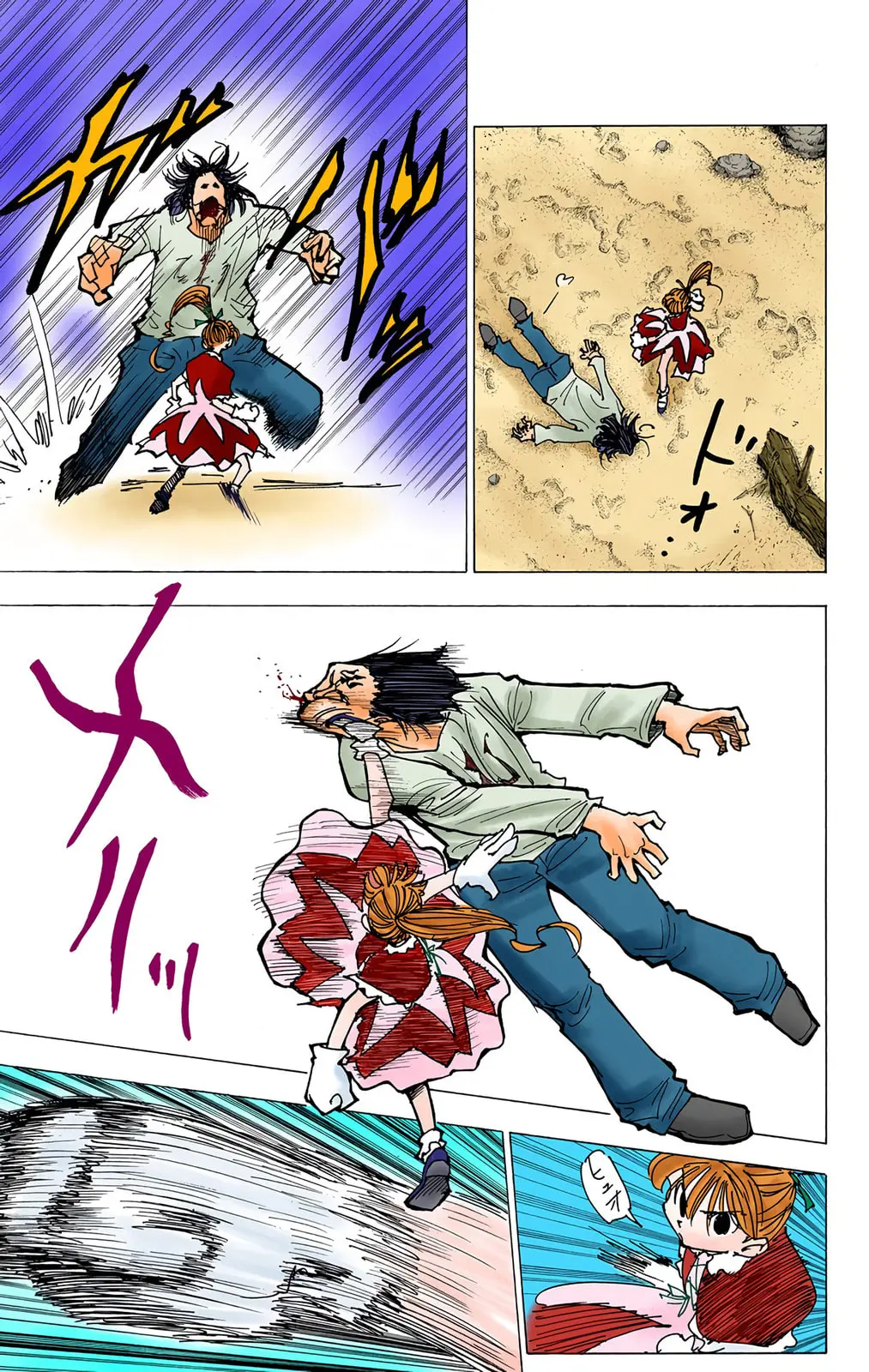 Hunter x Hunter Colored Manga, chapter 177, page 9