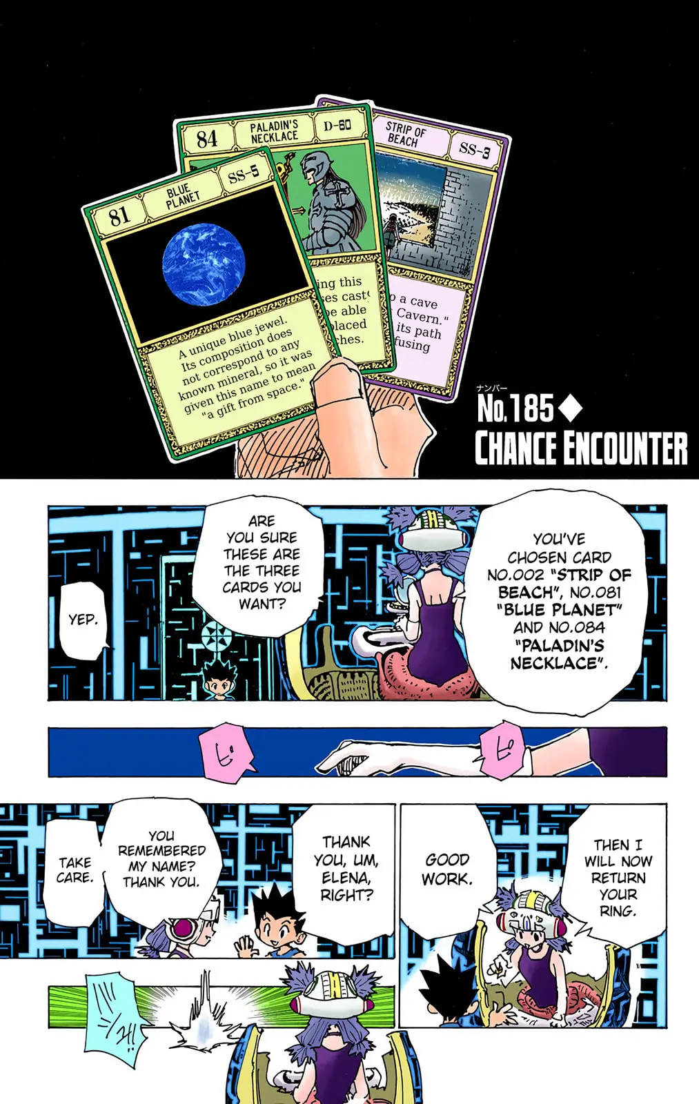 Hunter x Hunter Colored Manga, chapter 185, page 1
