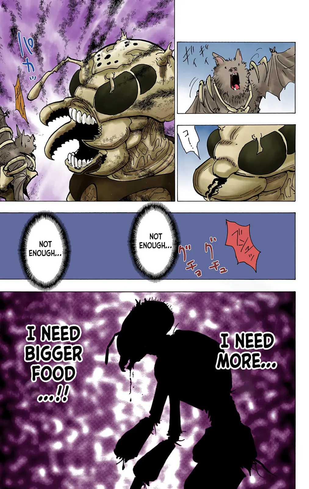 Hunter x Hunter Colored Manga, chapter 186, page 15