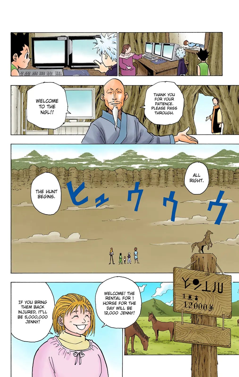 Hunter x Hunter Colored Manga, chapter 189, page 4