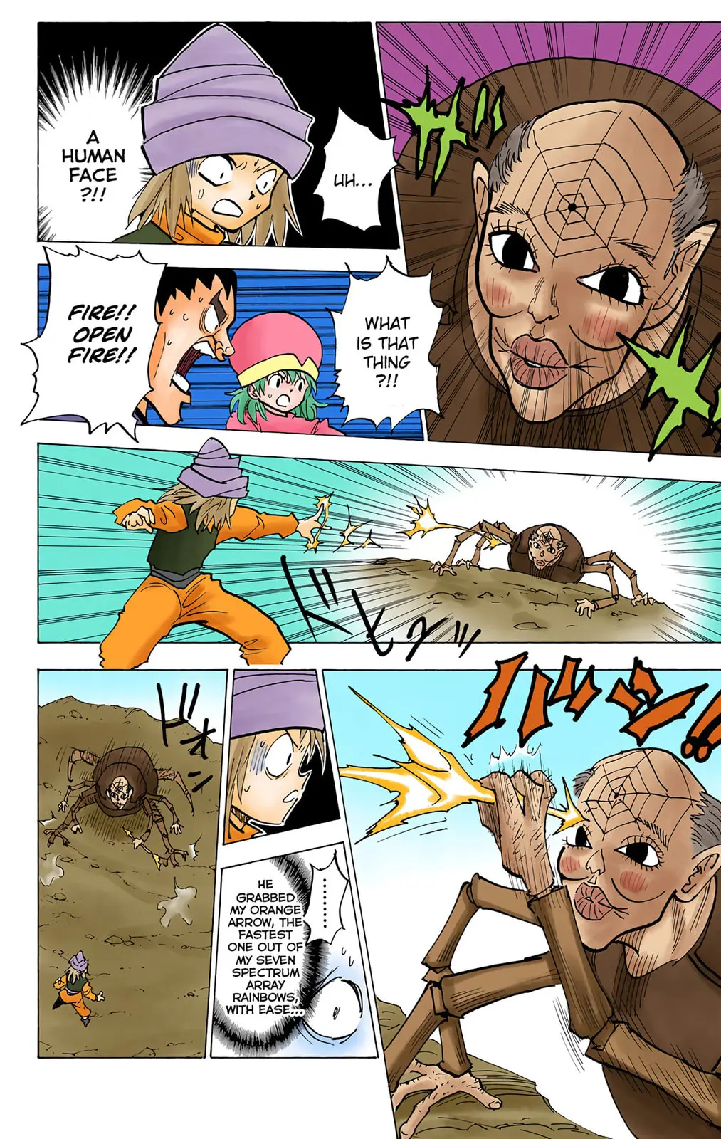 Hunter x Hunter Colored Manga, chapter 190, page 6