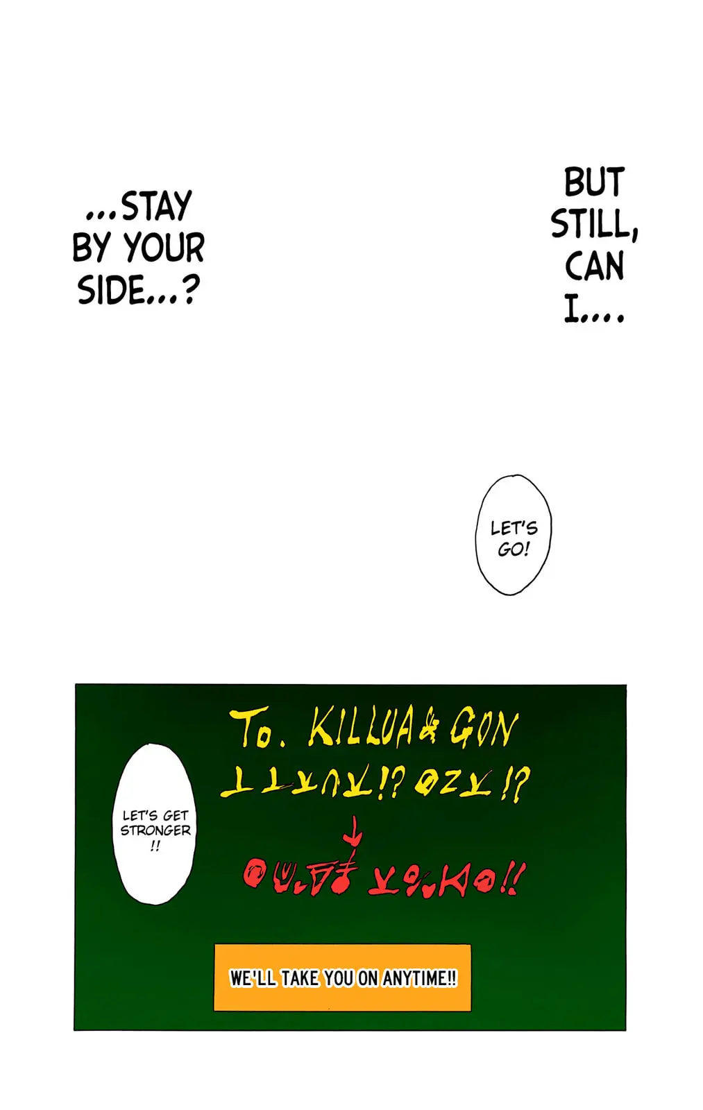 Hunter x Hunter Colored Manga, chapter 199, page 14