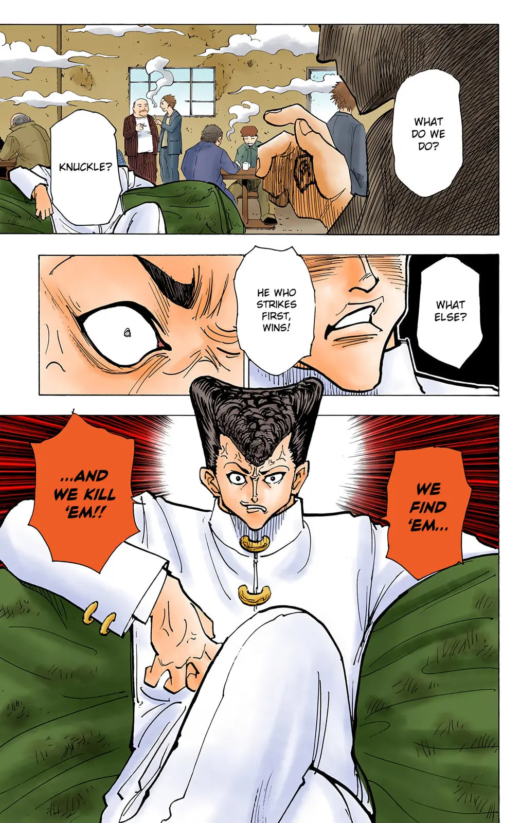 Hunter x Hunter Colored Manga, chapter 200, page 17