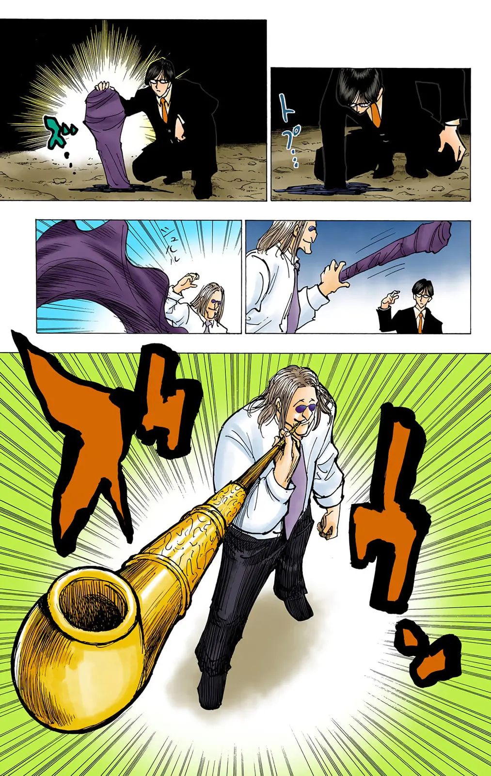 Hunter x Hunter Colored Manga, chapter 202, page 5