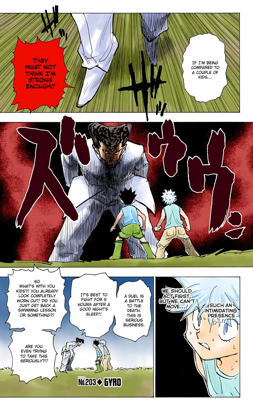 Hunter x Hunter Colored Manga, chapter 203, page 1