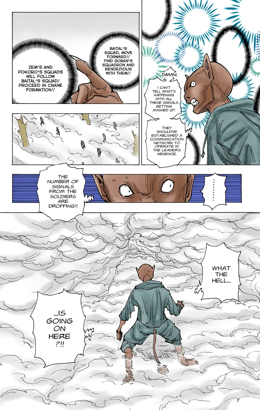 Hunter x Hunter Colored Manga, chapter 205, page 12