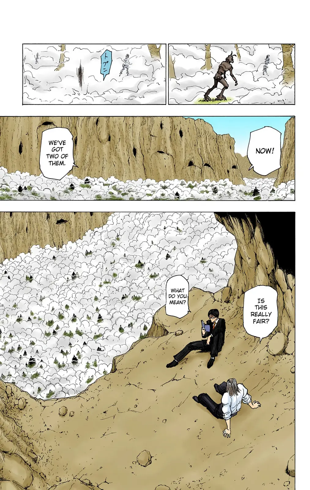 Hunter x Hunter Colored Manga, chapter 205, page 13