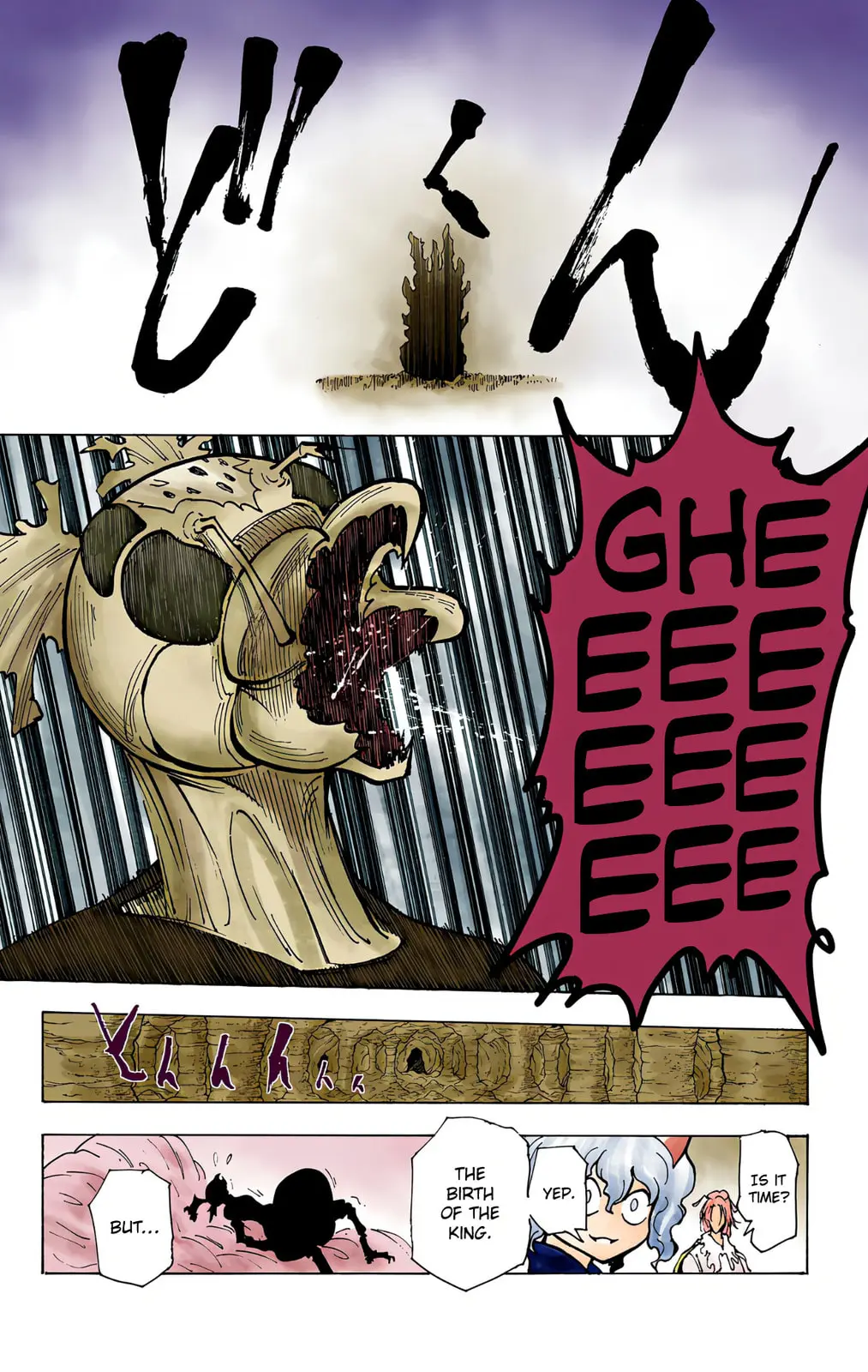 Hunter x Hunter Colored Manga, chapter 212, page 16