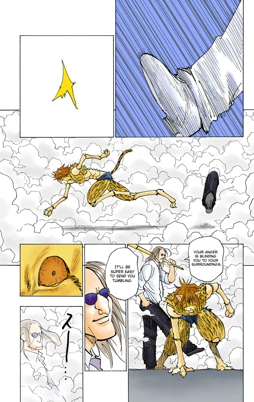 Hunter x Hunter Colored Manga, chapter 221, page 11