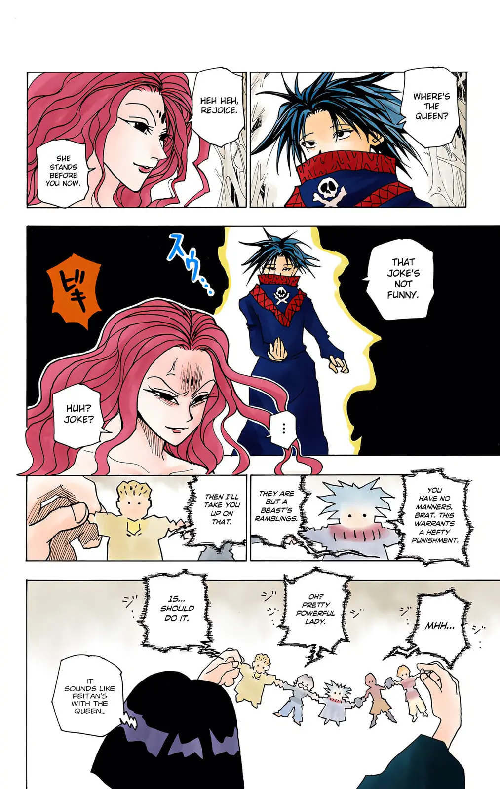 Hunter x Hunter Colored Manga, chapter 225, page 14