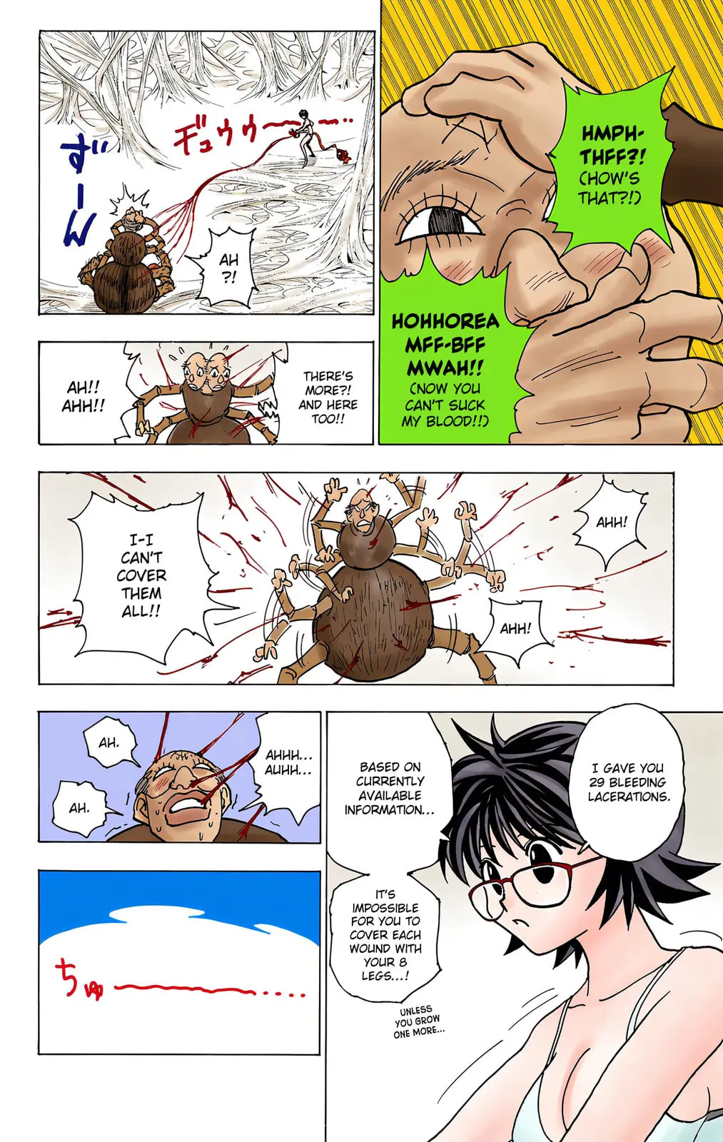 Hunter x Hunter Colored Manga, chapter 228, page 4