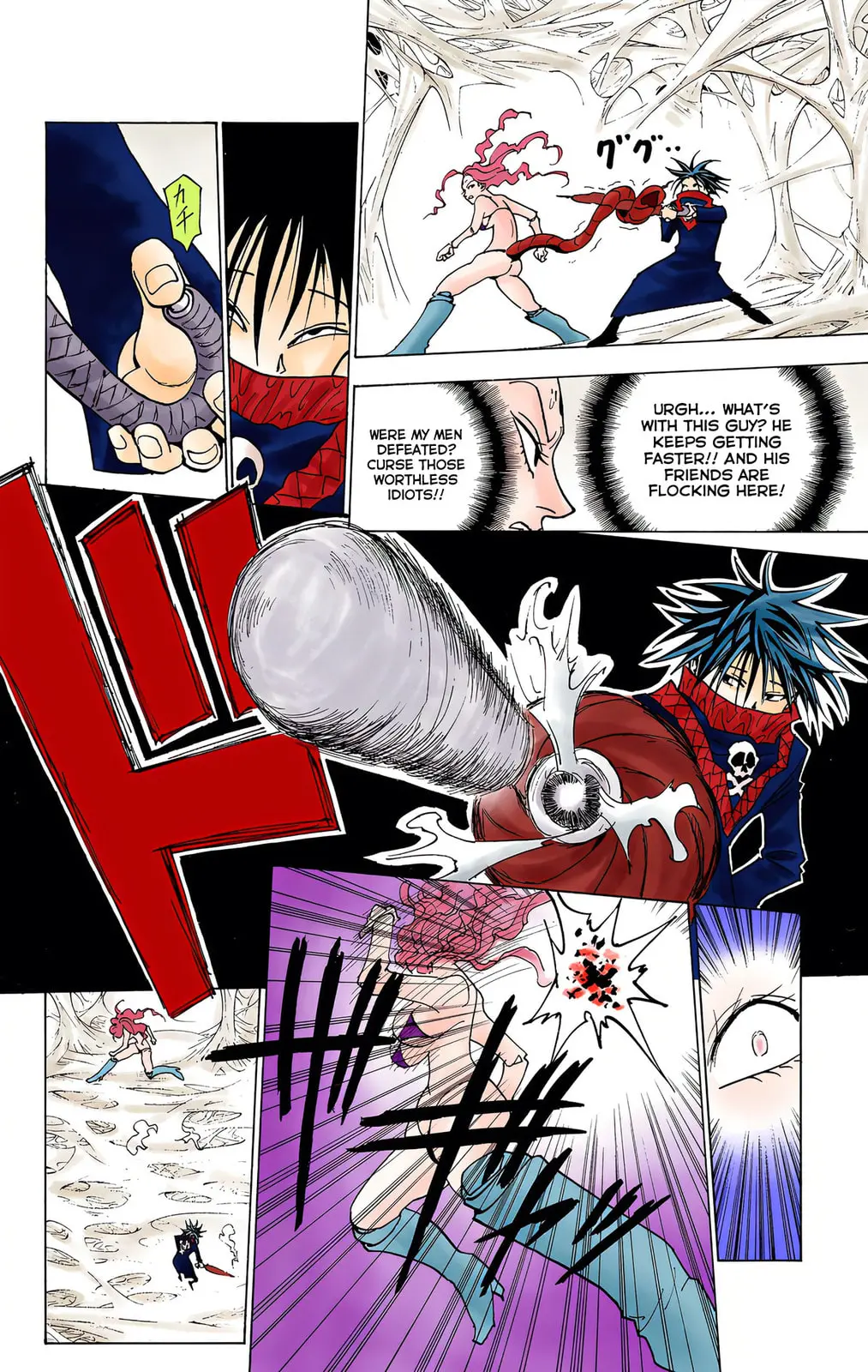 Hunter x Hunter Colored Manga, chapter 228, page 10