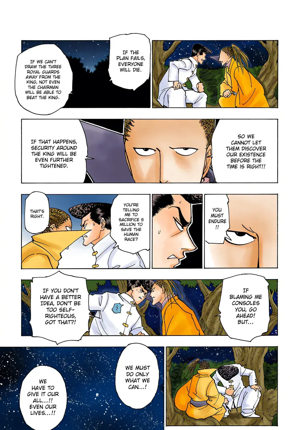Hunter x Hunter Colored Manga, chapter 231, page 13