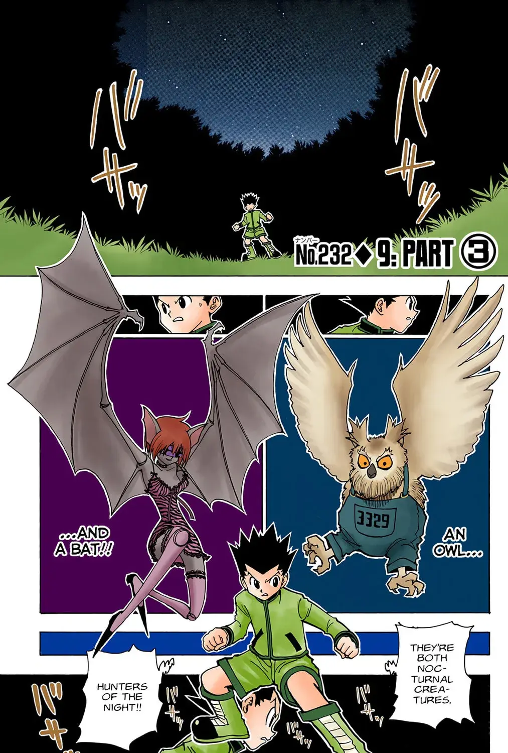 Hunter x Hunter Colored Manga, chapter 232, page 1