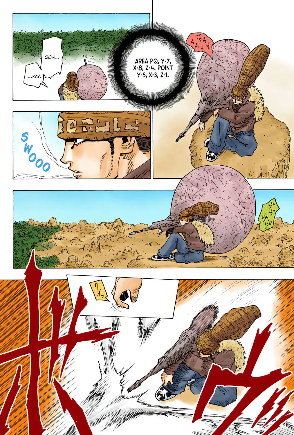Hunter x Hunter Colored Manga, chapter 237, page 3
