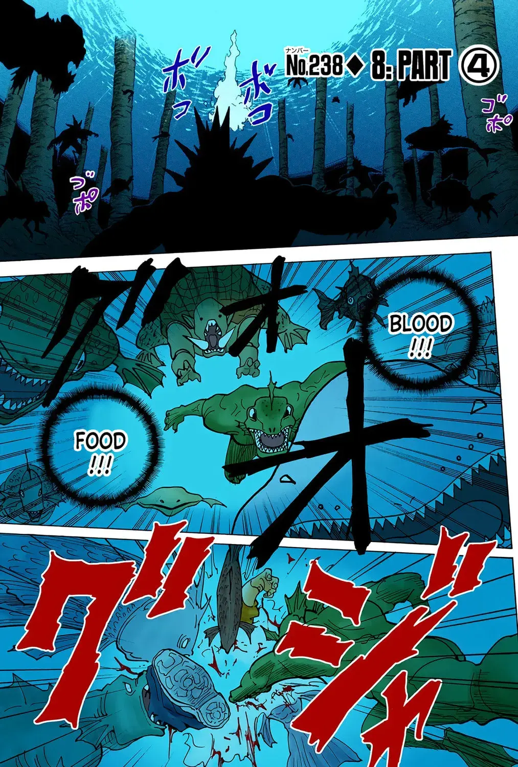 Hunter x Hunter Colored Manga, chapter 238, page 1