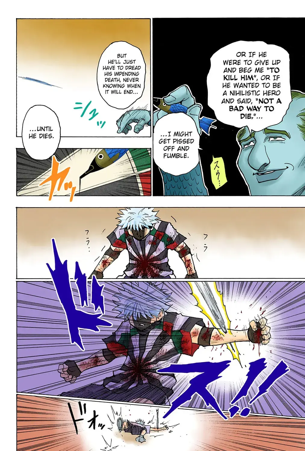 Hunter x Hunter Colored Manga, chapter 240, page 3