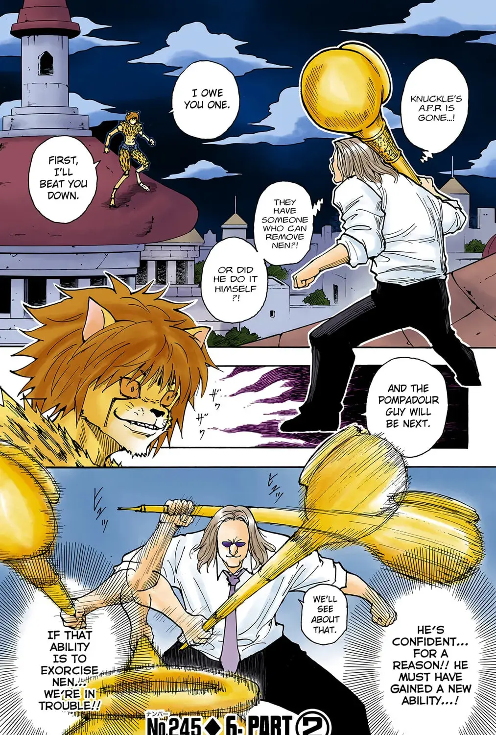 Hunter x Hunter Colored Manga, chapter 245, page 1