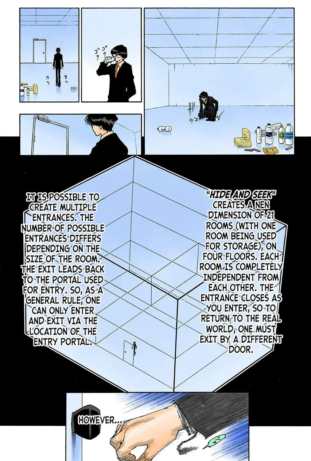 Hunter x Hunter Colored Manga, chapter 246, page 11
