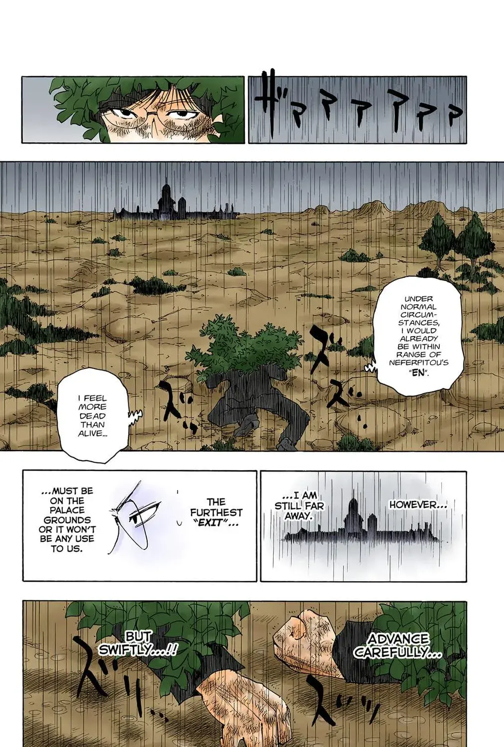 Hunter x Hunter Colored Manga, chapter 250, page 11