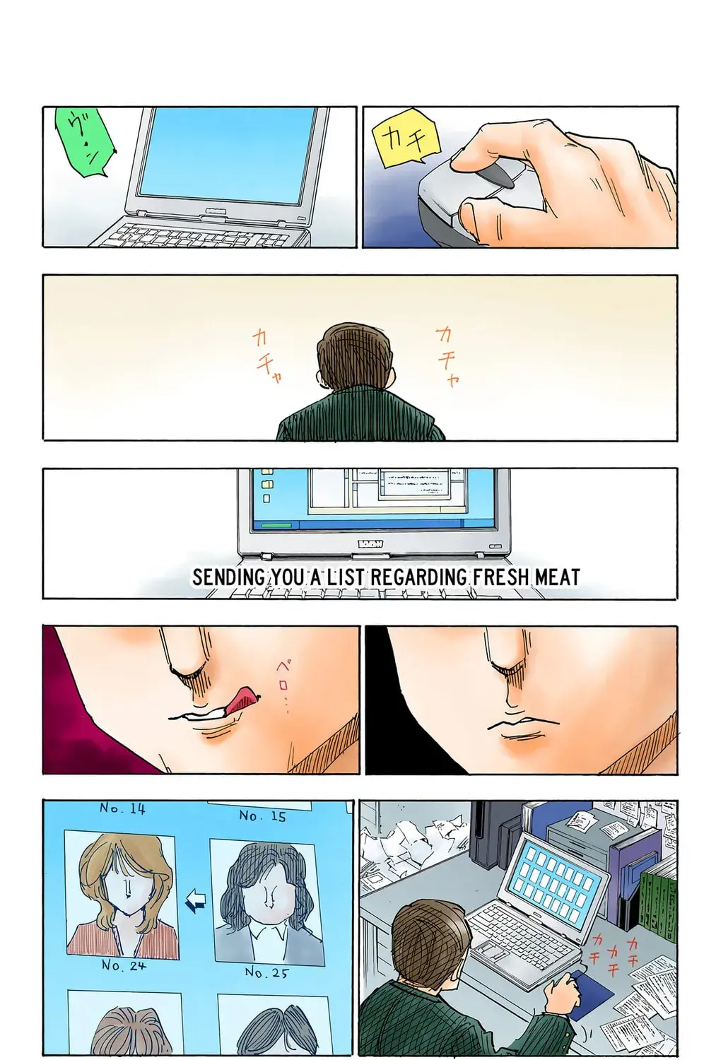 Hunter x Hunter Colored Manga, chapter 250, page 25